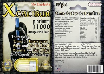 supplement image