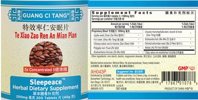 supplement image