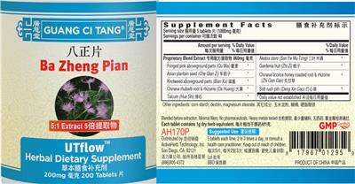 supplement image
