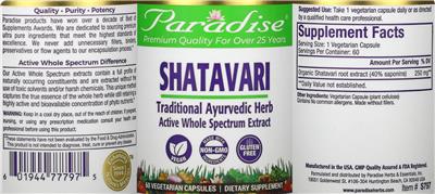 supplement image