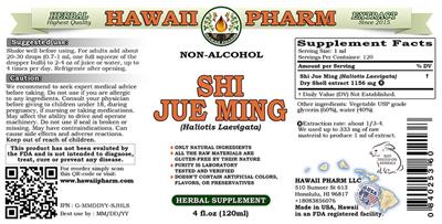 supplement image