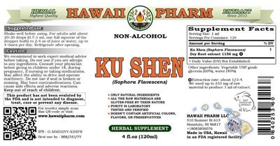 supplement image