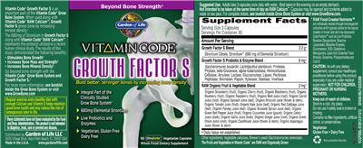 supplement image