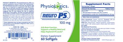 supplement image