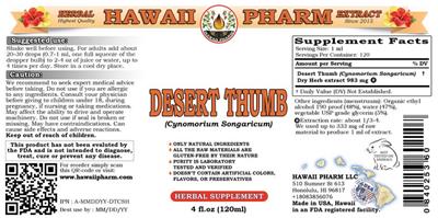 supplement image