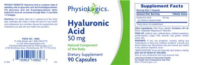 supplement image