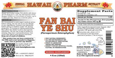 supplement image