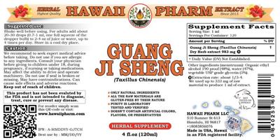 supplement image