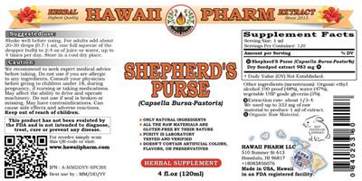 supplement image