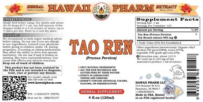 supplement image