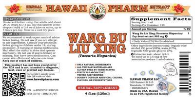 supplement image