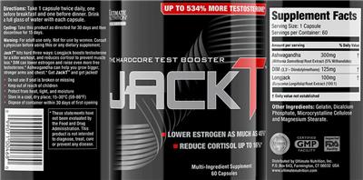 supplement image