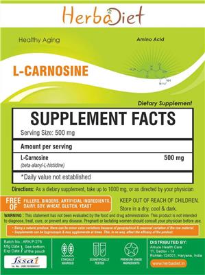 supplement image
