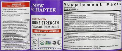 supplement image