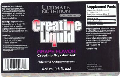 supplement image
