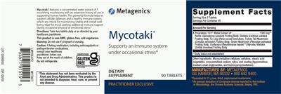 supplement image