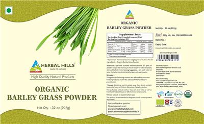 Organic Barley Grass Powder label