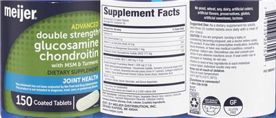 supplement image