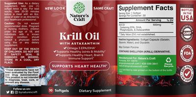 supplement image