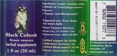 supplement image