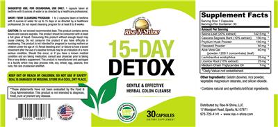 supplement image