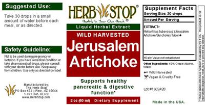 supplement image