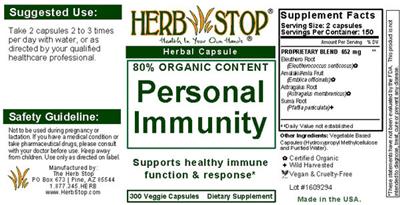 supplement image