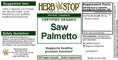 supplement image