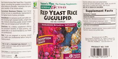supplement image