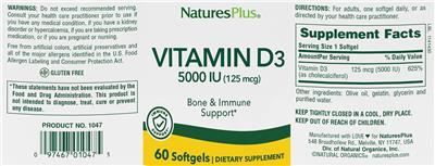 supplement image