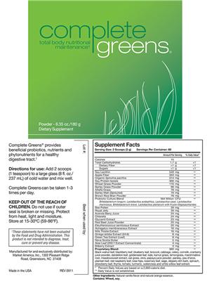 supplement image