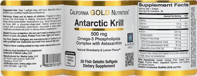 supplement image