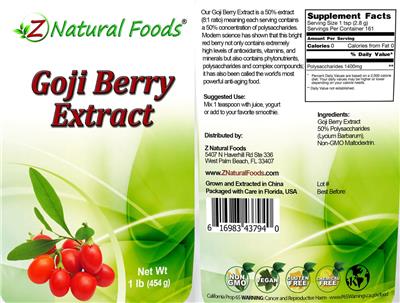 supplement image