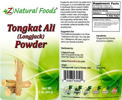 supplement image
