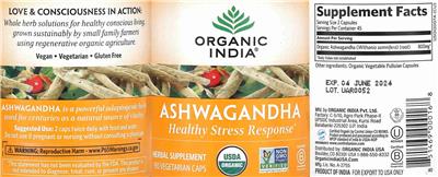 supplement image