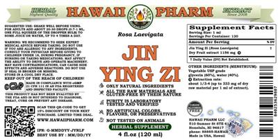 supplement image