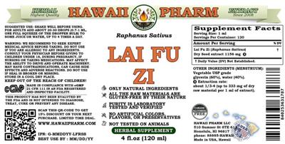 Lai Fu Zi Alcohol Free label