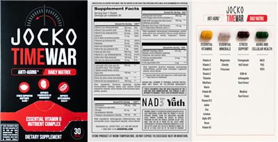 supplement image
