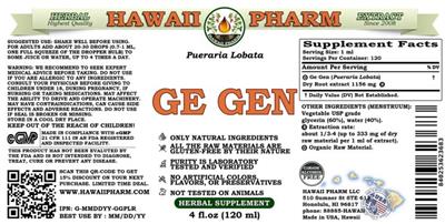 Ge Gen Alcohol Free label