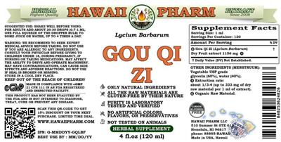 Gou Qi Zi Alcohol Free label