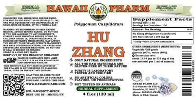 supplement image