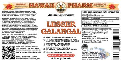 supplement image