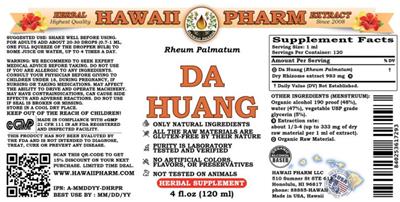 supplement image