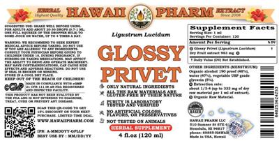 Glossy Privet label