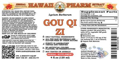 Gou Qi Zi label