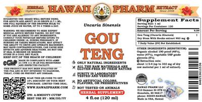 Gou Teng label