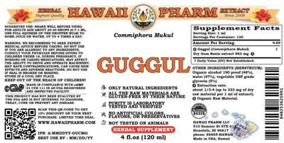 supplement image