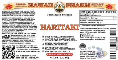 Haritaki label