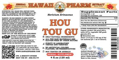 supplement image
