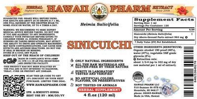 supplement image